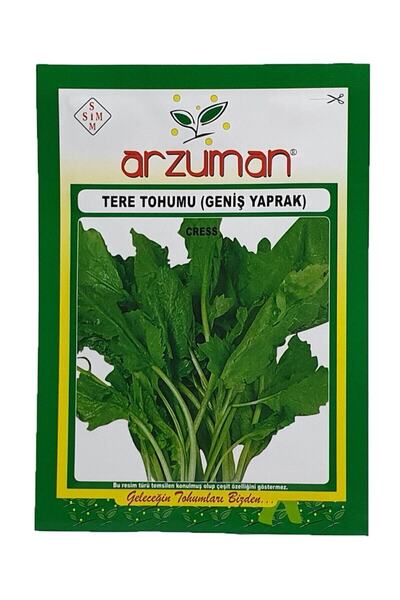 Arzuman Tohum Arzuman Tere Tohumu (GENİŞ YAPRAK) 25 gram