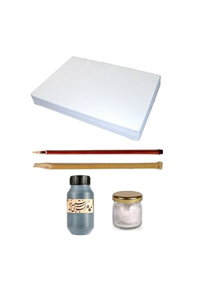 Genel Markalar Hat Sanatı Başlangıç Seti