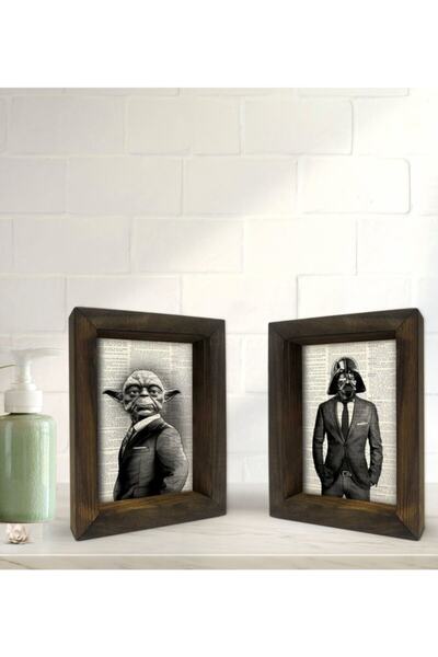 Bk Gift Gift Bathroom Decorative 2-Piece Natural Solid Wood Frame 15x20 cm