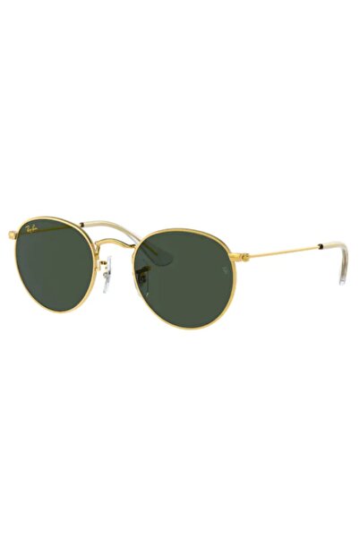 Ray-Ban Rj 9547s 286/71 44 Ekartman Çocuk Güneş Gözlüğü