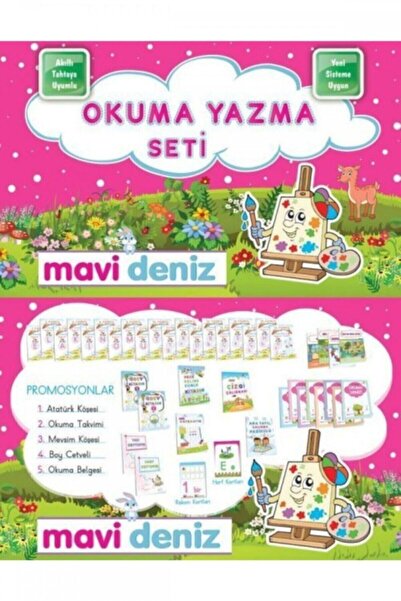 Mavi Deniz Yayınları Mavi Deniz 1.sınıf Okuma Yazma Seti