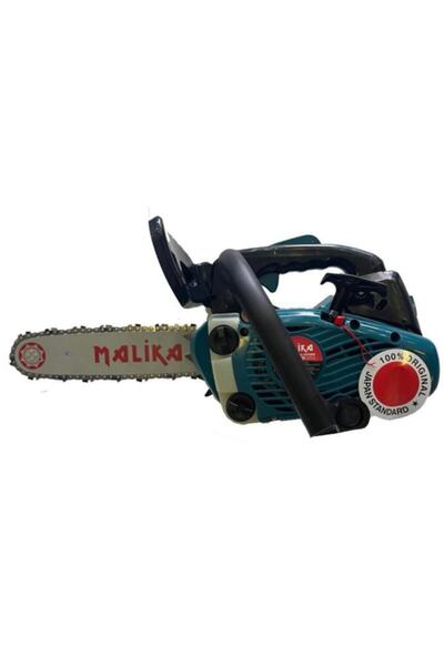 Genel Markalar Benzinli Dal Budama Testeresi Hr2501 Pala 30 cm Ağırlık 3,9 kg