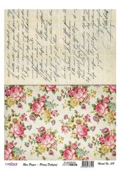 Cadence 30*40cm Brass Paper Decopage -518