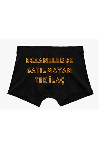 BoxerMasters Ανδρικά μπόξερ με γραπτό στάμπα - Μονό φάρμακο