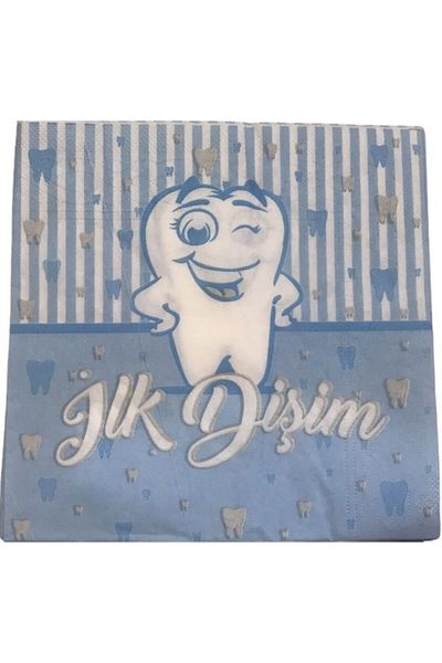 Deniz Party Store Blue First Tooth Grey Λεπτομερή χάρτινο χαρτοπετσέτα 20 τεμαχίων