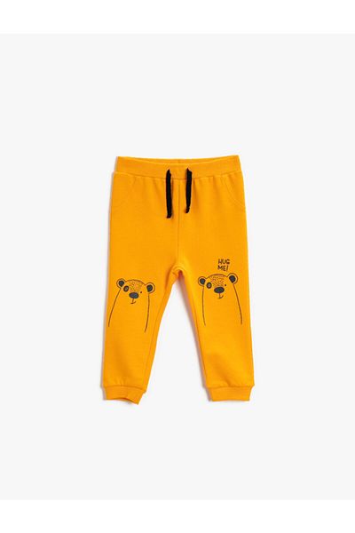 Koton Jogginghose aus Baumwolle mit Animal-Print und Taillenschnürung