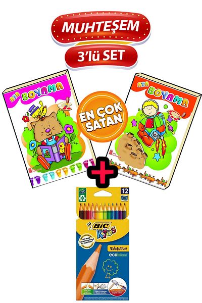 Bic 12 Color Tropicolor Kids Dry Crayons