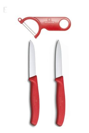VICTORINOX Meyve Sebze B ca Ve Soyma Seti Evrekala Fiyat Yorumlar Trendyol