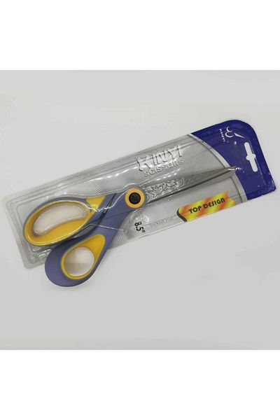 orhanucuzluk Xınyı Patterned Scissors Yellow Handle
