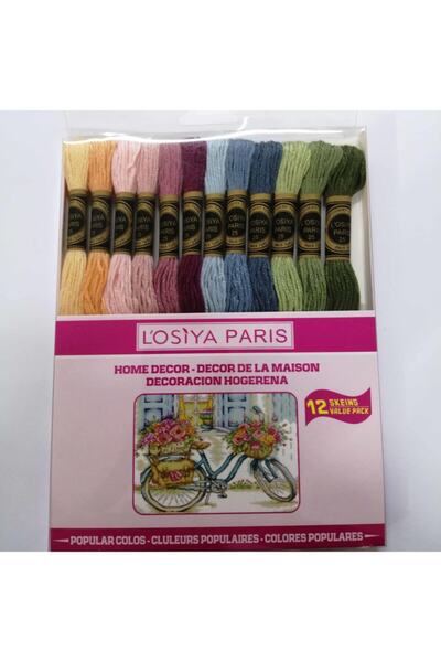 orhanucuzluk Muline set - Set konca za vezenje križićima, 12 komada (roza kut...