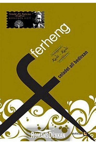 Avesta Yayınları Ferheng & Kurdi - Kurdi