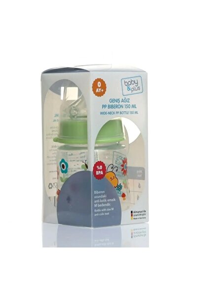 Baby Plus Baby Plus Patterned Large PP Feeding Bottle 150 ml