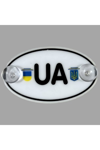 HMNL UKRAYNA (UA) (UKRAİNE) Araç Cam Süsü Pleksi Vantuzlu Oto Arma Oval
