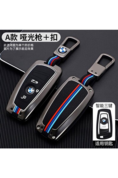 idealaksesuar A Quality Silver Zinc Metal Keychain Car Keychain For Bmw F10 F...