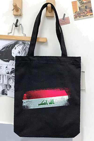 Darkhane حقيبة قماش جبردين سوداء - للجنسين العراق