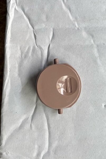 Bremen Home Κλειδαριά δοχείου σκόνης συμβατή με ηλεκτρική σκούπα Fakir Lucky (Sand Beige)