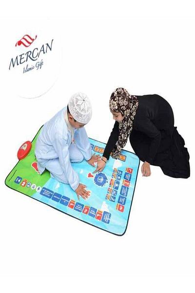 Mercan Hijab AUDIO SMART CHILDREN'S SECCADE