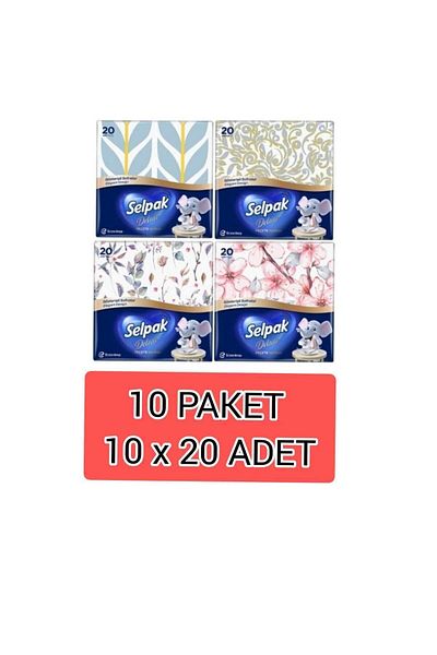 Selpak Extra Napkin - 10 Packs of Different Patterns, 20 Packs Each Pack (Patterns Will Be Sent with Stock)