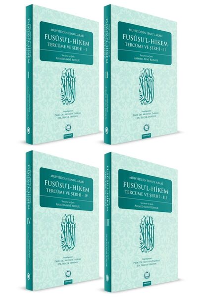 M. Ü. İlahiyat Fakültesi Vakfı Yayınları Fususu'l - Hikem Tercüme Ve Şerhi ( 4 Cilt Takım - Karton Kapak)