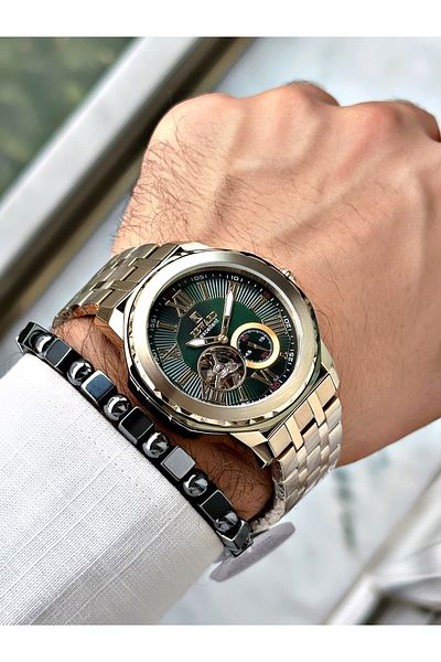 Reward Men's Wristwatch - Gold Color, Steel Mechanism, Case Cord + Bracelet