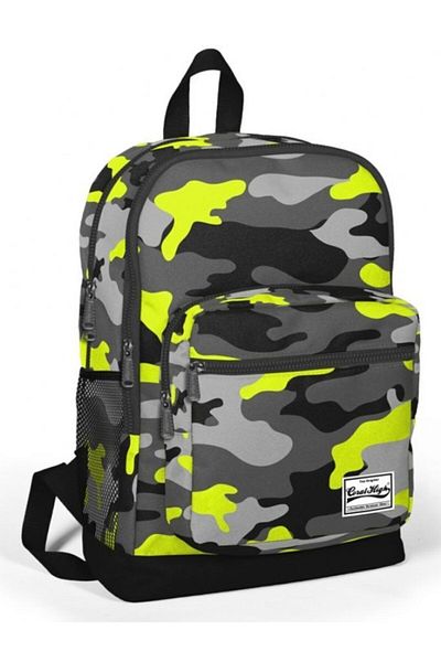 Yaygan Çanta Rucsac cu model de camuflaj cu patru compartimente pentru băiat, gri Coral High School