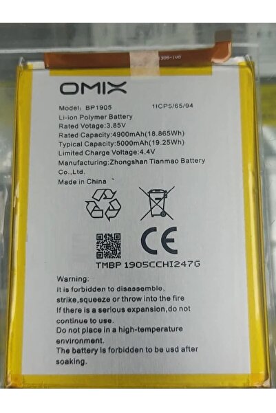 instatech Omix X600 Batarya Pil Bp1905 5000 Mah
