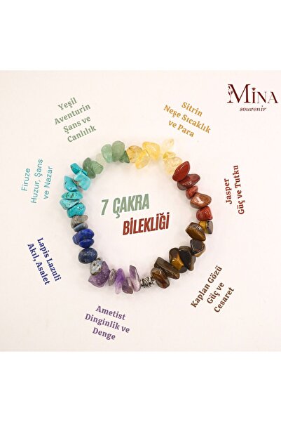 Mina Souvenir سوار 7 شقرا - قطع مريح