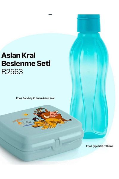 Tupperware The Lion King Nutrition Set - Sandwich Box and 500 ml Blue Bottle