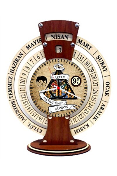 Serem Hediyelik Harry Potter Simge Sonsuz Maya Takvimli Saat