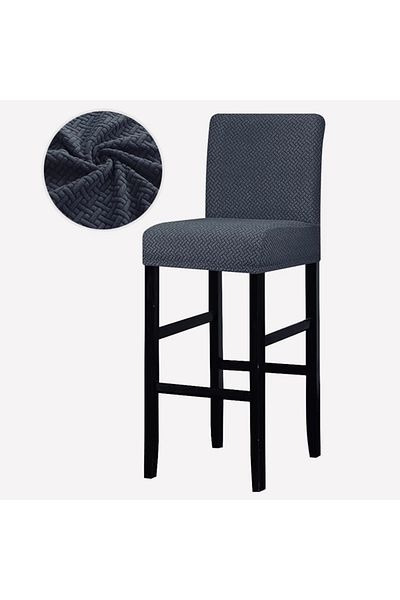 uzhanem Short Chair Cover - Cover
