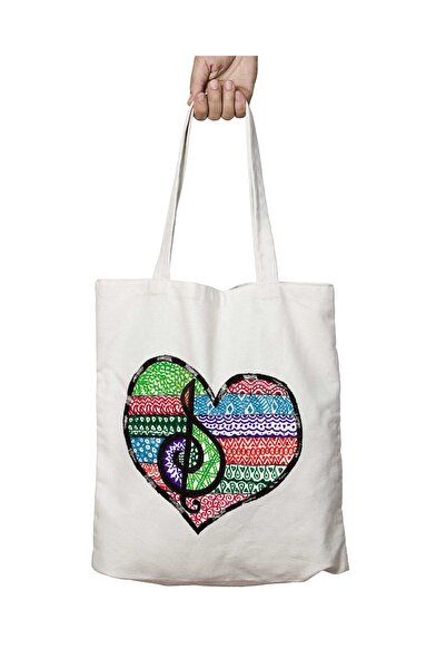 ART HEDİYE Музичний серцевий малюнок, правий і пральний ключ - Шкільна та пля...