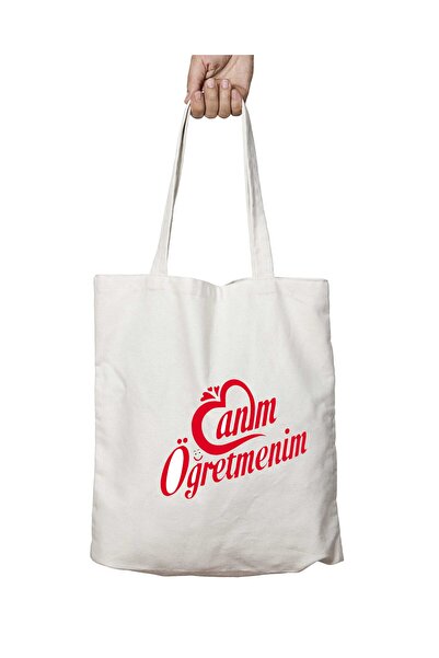 ART HEDİYE Моя люба вчителька - двостороння сумка з міцною плечовою лямкою, я...