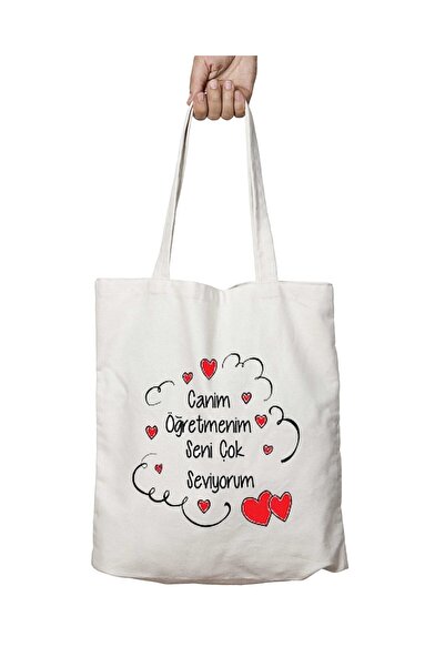 ART HEDİYE عزيزي المعلم - أنا أحبك كثيرًا، حقيبة كتف ثابتة على الجانبين وقابل...