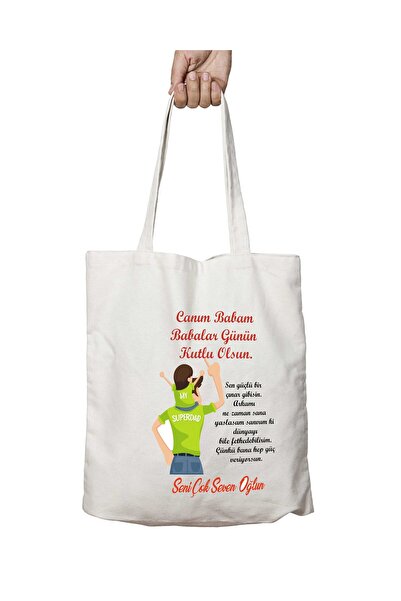 ART HEDİYE Мій любий татусь - Двостороння міцна та пранна сумка через плече