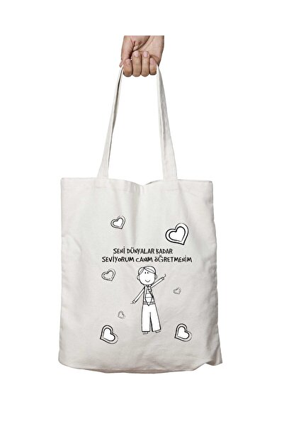 ART HEDİYE I Love My Dear - Two Sides Lasting and Washable Shoulder Tote Bag