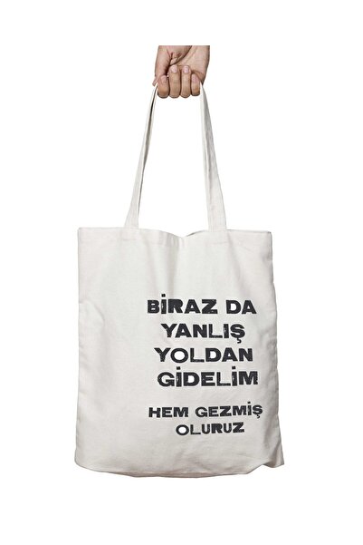 ART HEDİYE Давайте помилимося - трохи, двосторонній міцний і праний плечовий ...