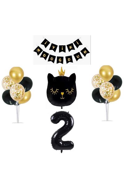 Mini Parti Σετ καταστήματος Cat Mini Party