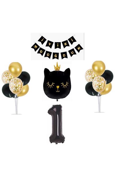 Mini Parti Cat Mini Party Store Set