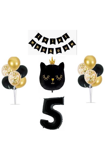 Mini Parti Σετ καταστήματος Cat Mini Party