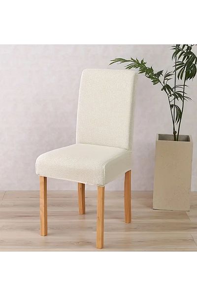 uzhanem 1 Piece Lycra Chair Cover, Chair Cover Cream Color Washable Rubberized Piti Square Pattern