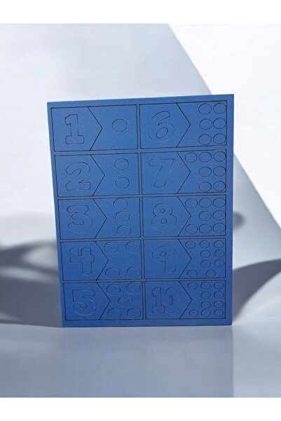 My Kids Room مجموعة ألغاز أرقام خشبية ملونة