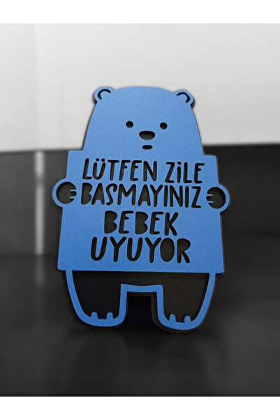 My Kids Room My Baby is Sleeping - Don't Ring the Bell Written Door Ornament