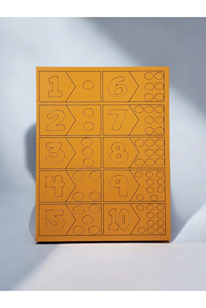 My Kids Room مجموعة ألغاز أرقام خشبية ملونة