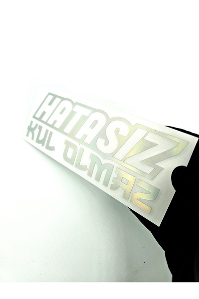 BsElektronik تصميم مخصص مع صورة ثلاثية الأبعاد - ملصق لا يستخدم بدون أخطاء