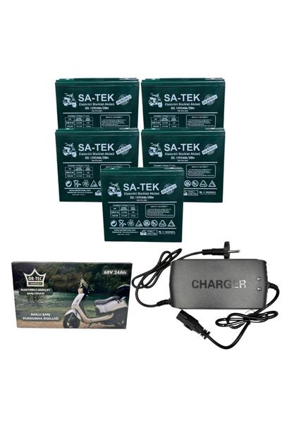 Satek 5'lİ Set 12v 24 Ah Elektrikli Motosiklet Aküsü ve 60v 24ah Elektrikli Bisiklet Şarj Alet