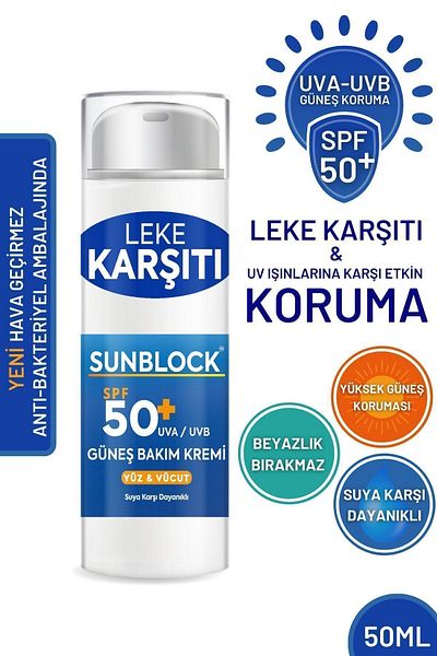 New Essentials SPF 50+ Anti-Blemish High Protection Sun Block Sun Care Cream - 50 ml