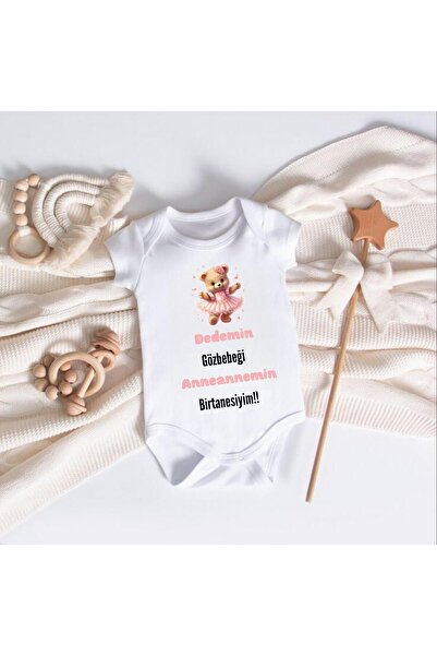 JoneBase بدلة أطفال بيضاء - 100% قطن للجنسين، أكمام قصيرة مطبوعة بالنص