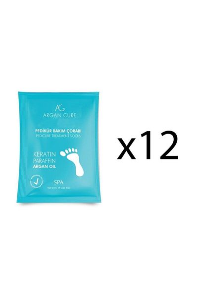 Argan Cure Pedicure Care Socks 12 Pieces