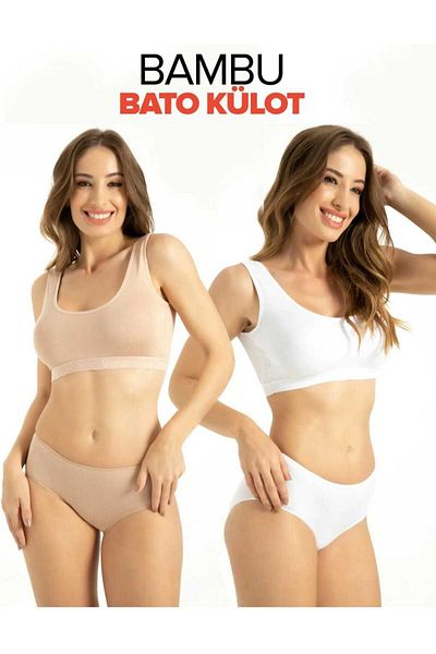 Q-EN Γυναικεία εσώρουχα 2 τεμαχίων Bamboo No Trace Plus Size