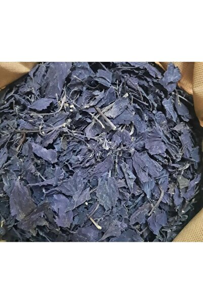 DOĞA NİMETİ MOR REYHAN 500 GR Yüksek Aromalı (DOĞAL KURUTULMUŞ YENİ MAHSÜL) M...